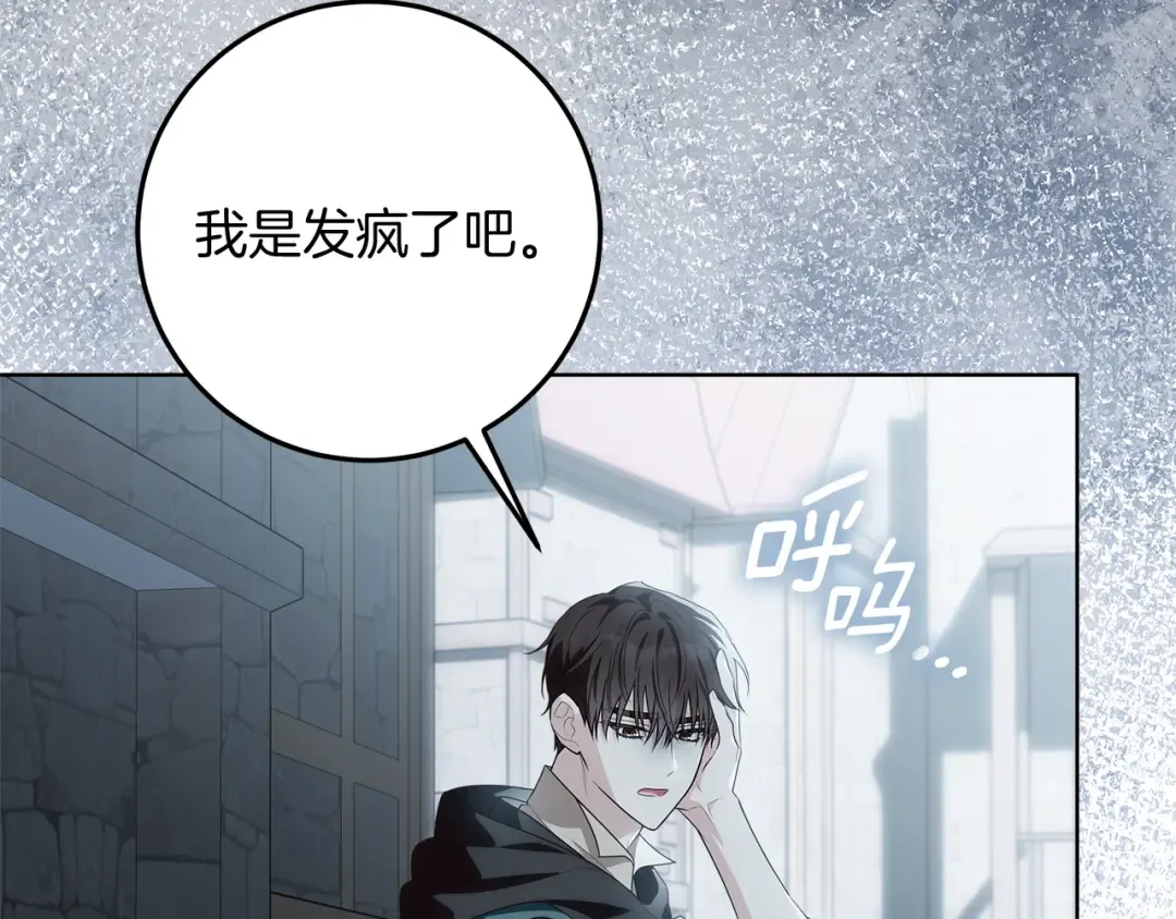 第507页