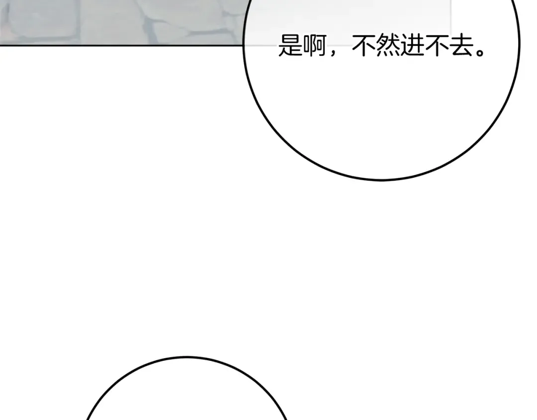 第603页