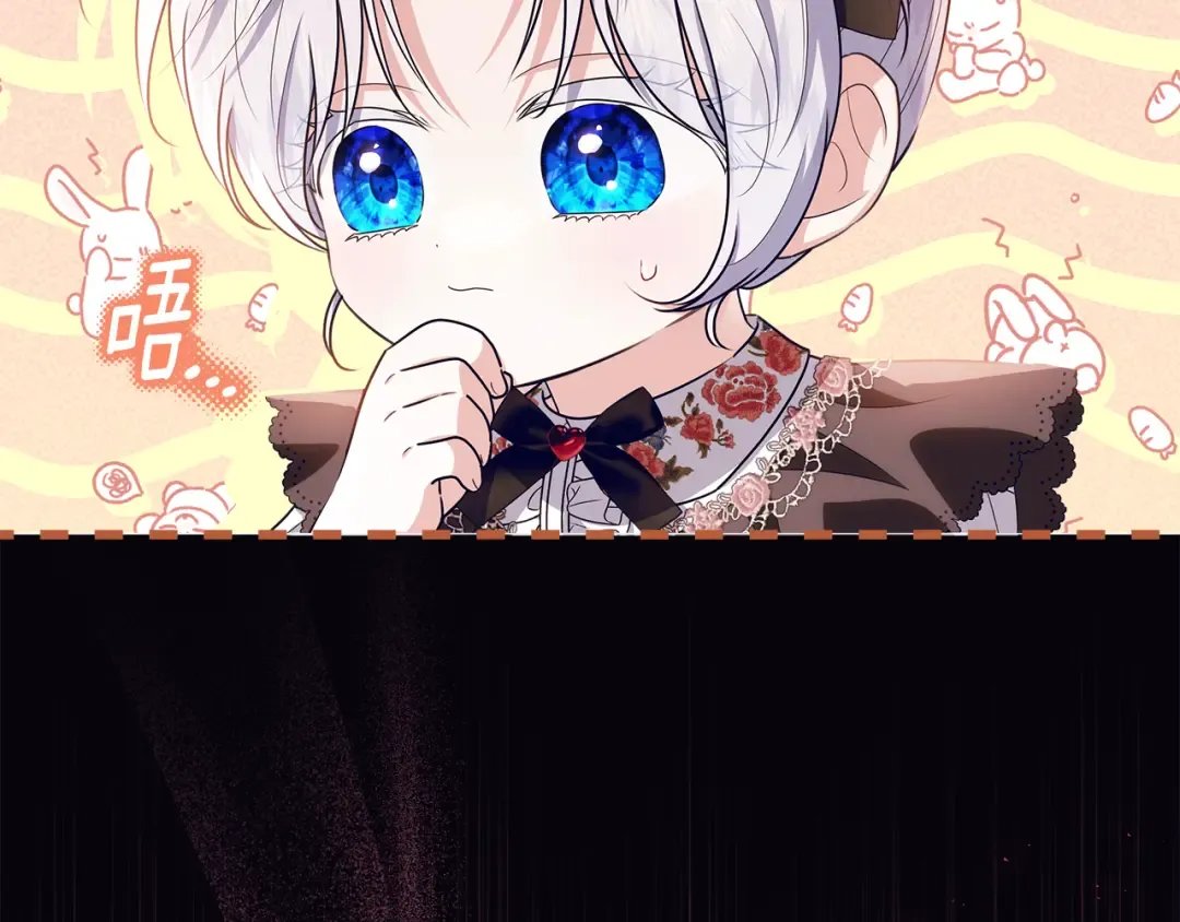 第300页
