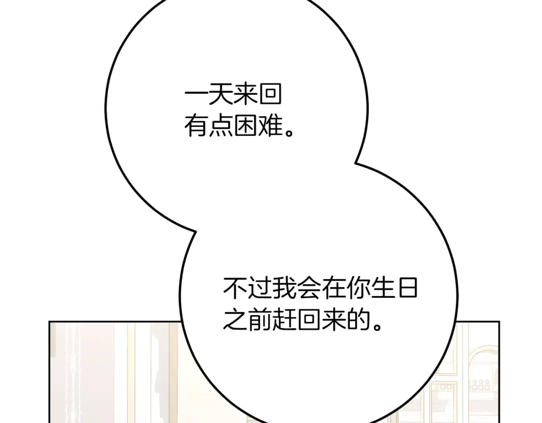 第369页