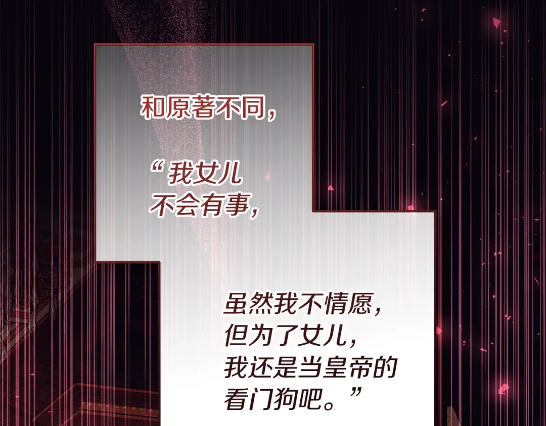 第303页