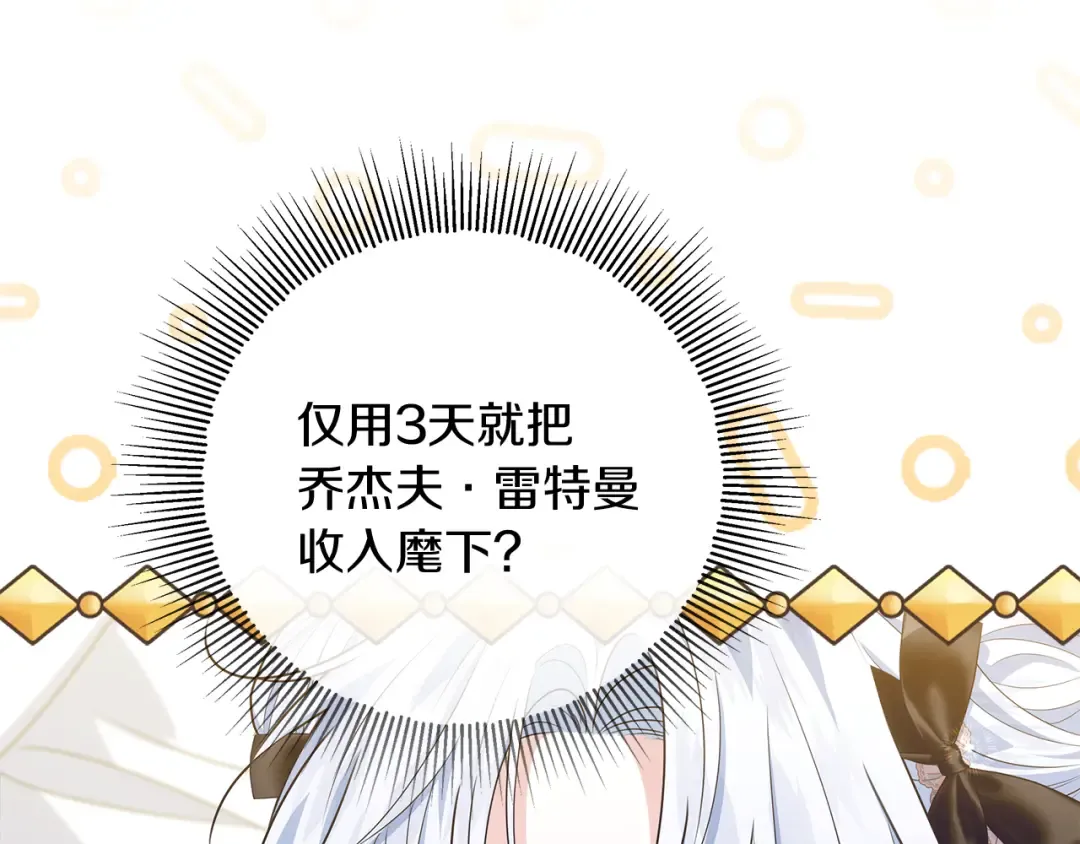 第378页