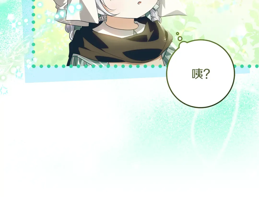 第516页
