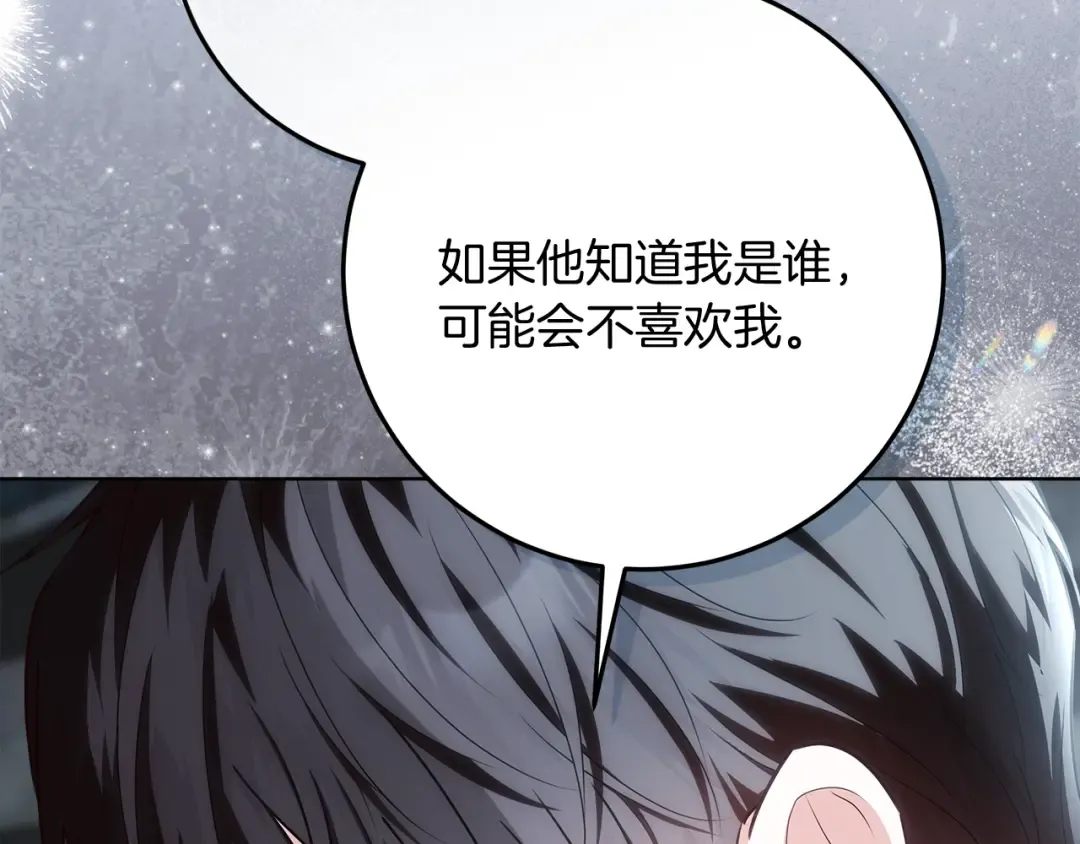 第615页