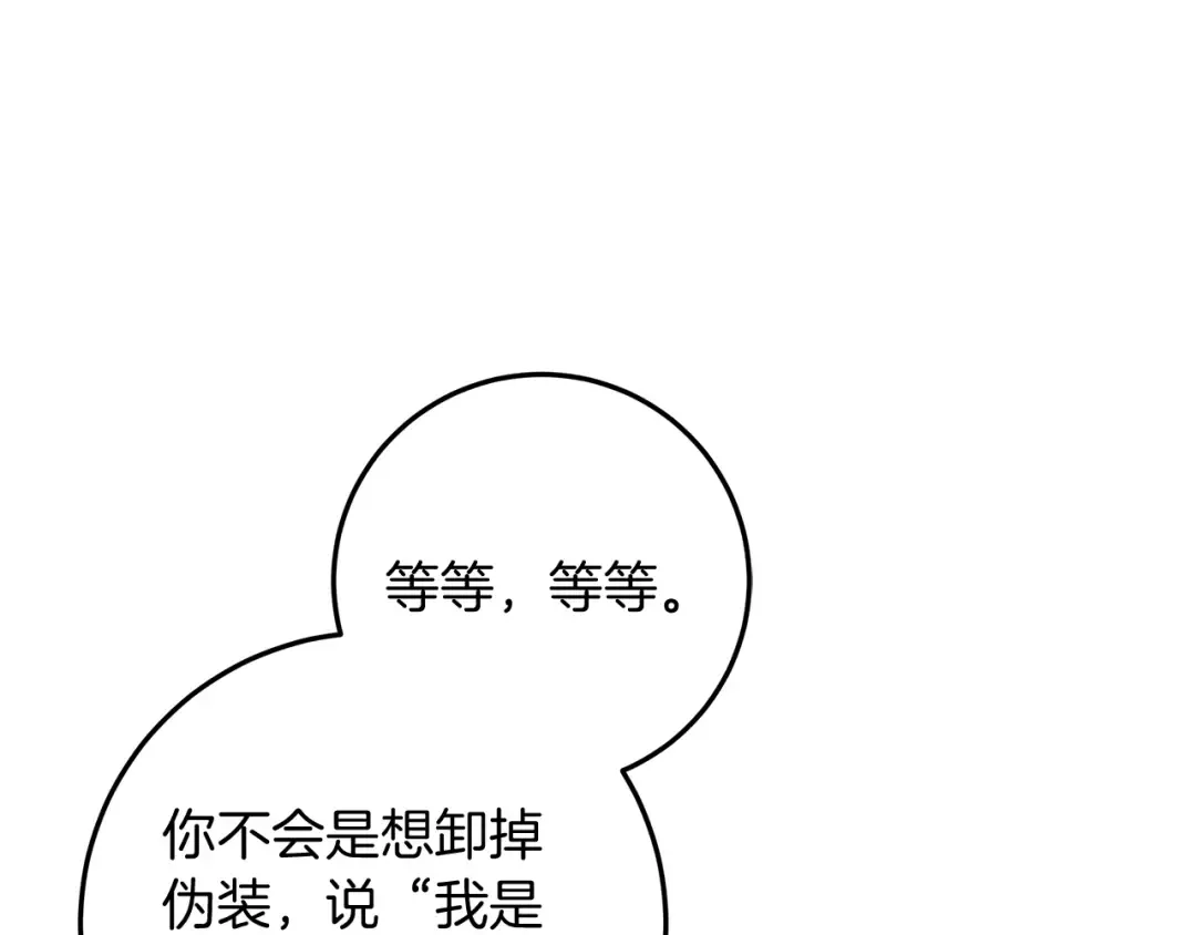 第594页
