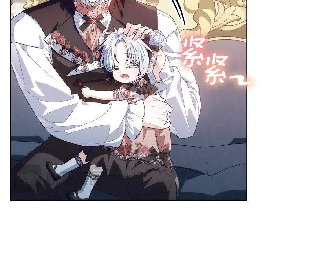 第267页