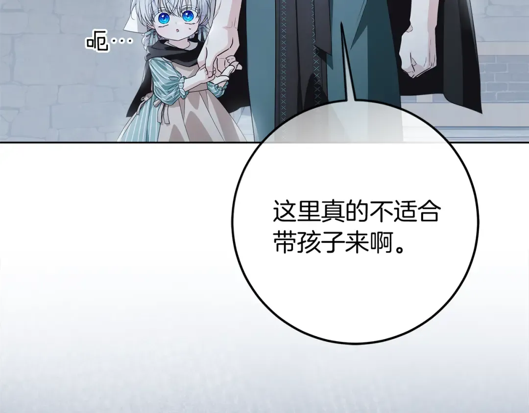 第495页