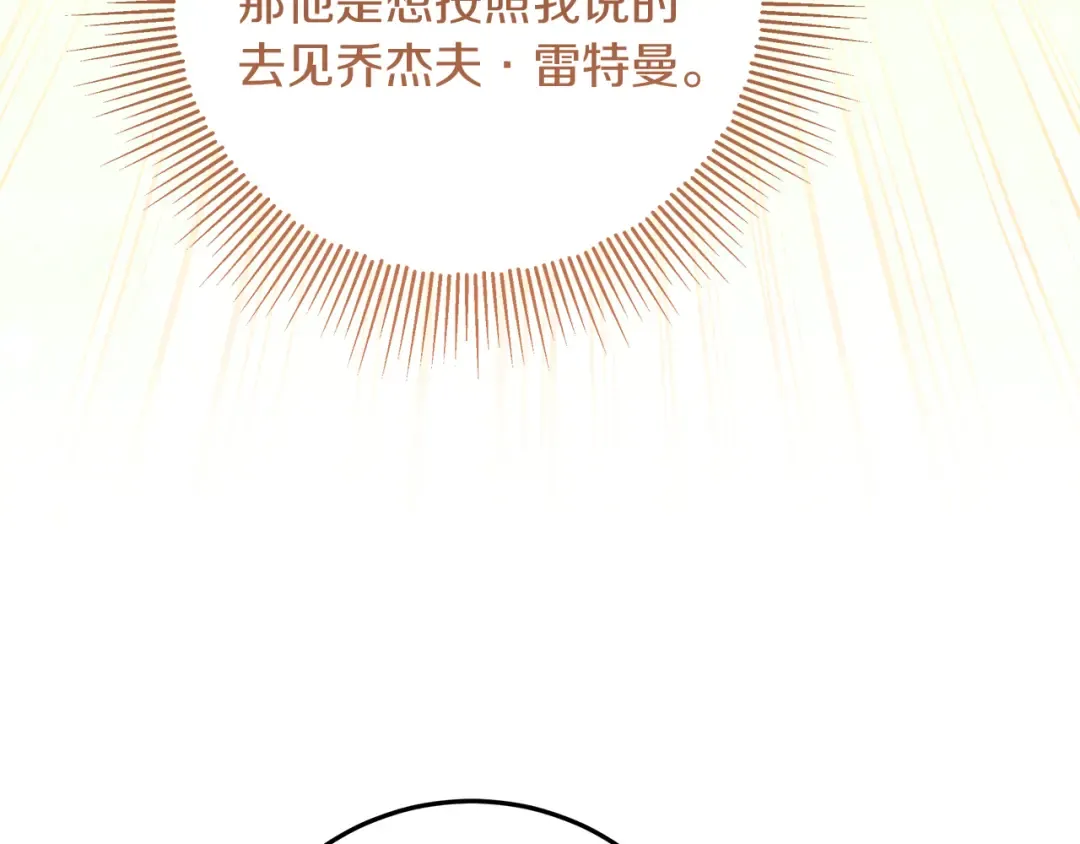 第366页