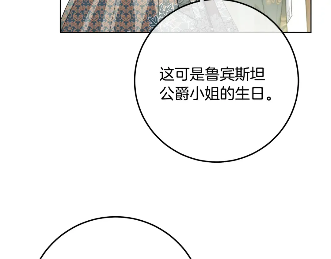第435页