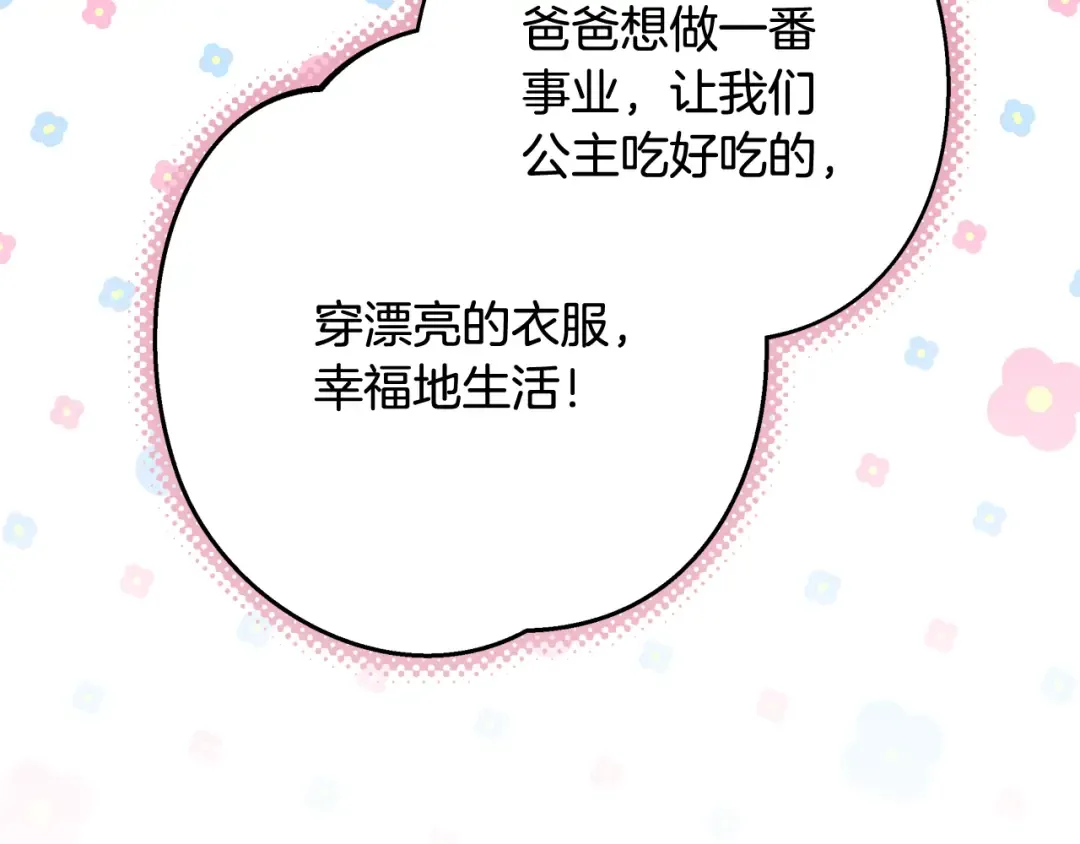 第312页