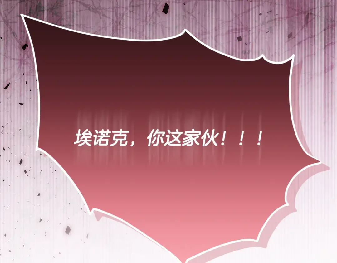 第561页
