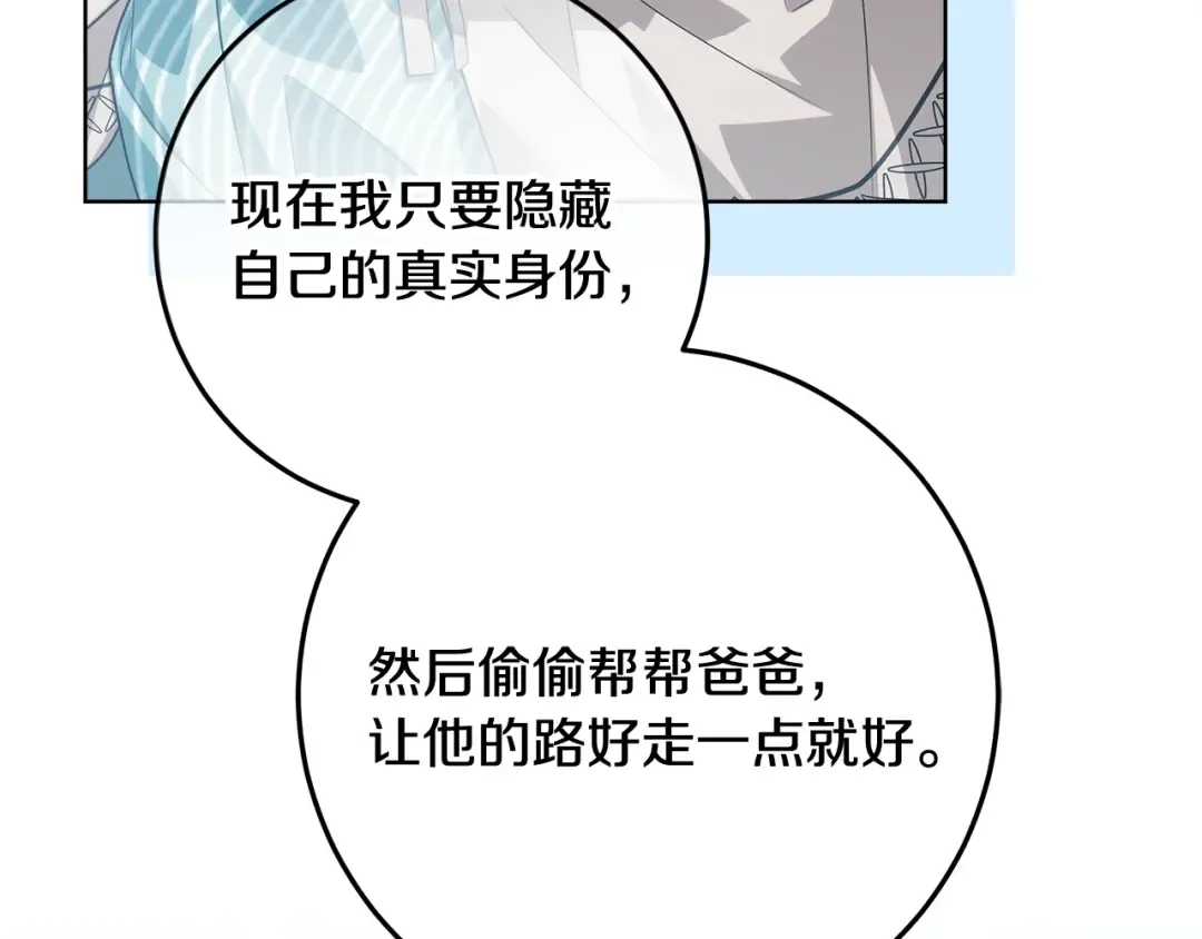 第348页