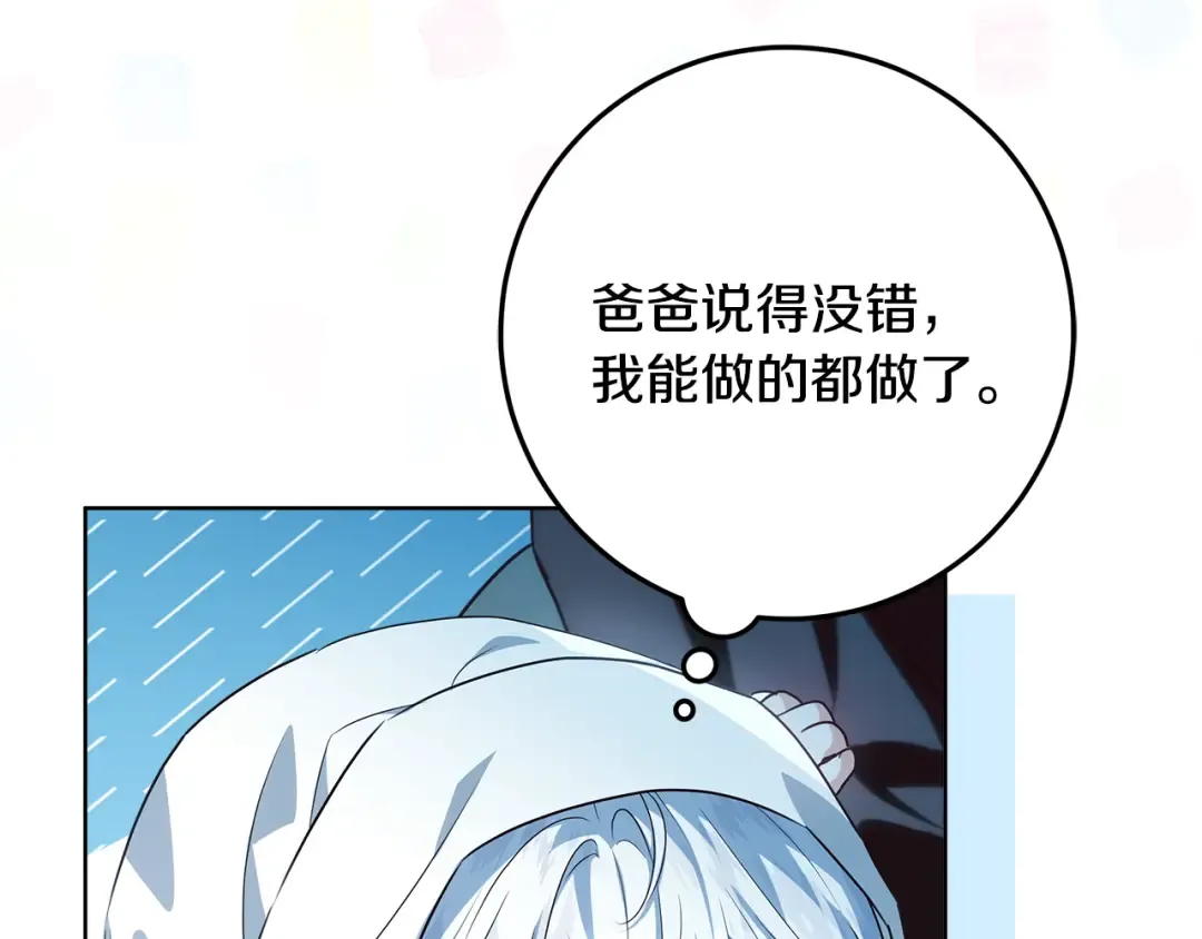 第342页