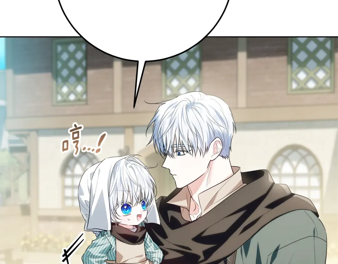 第288页