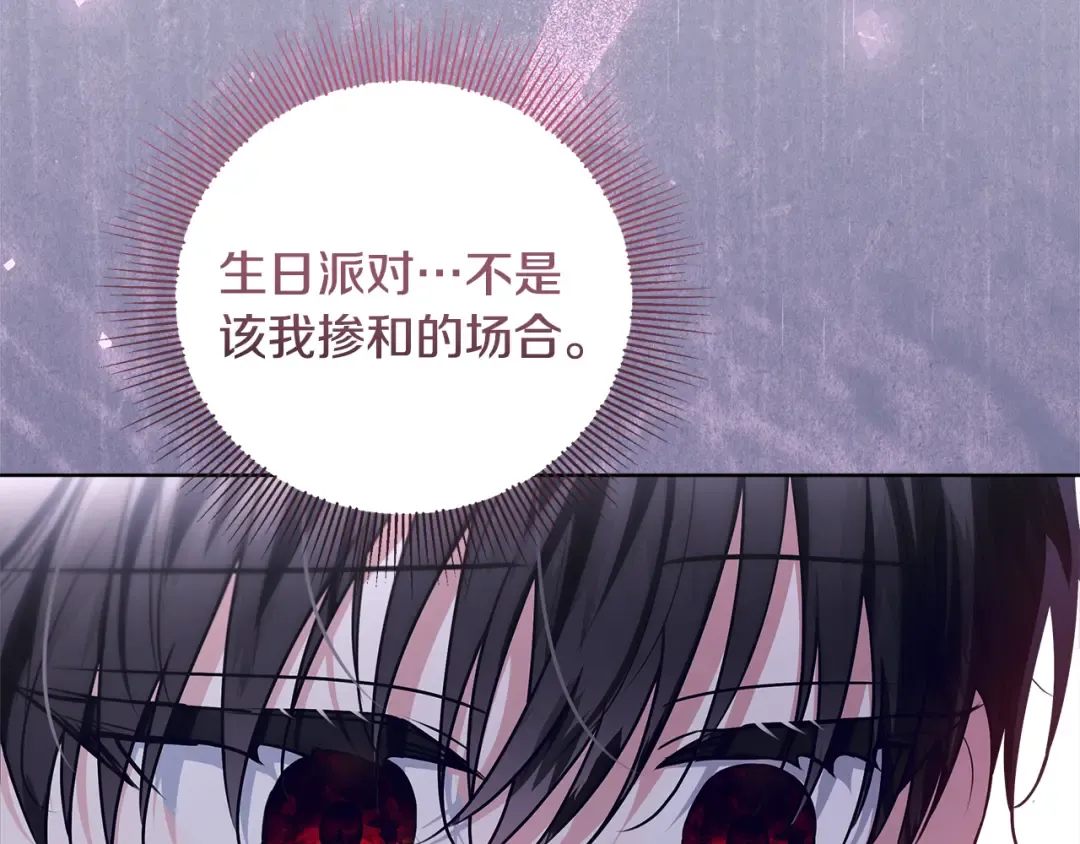 第600页