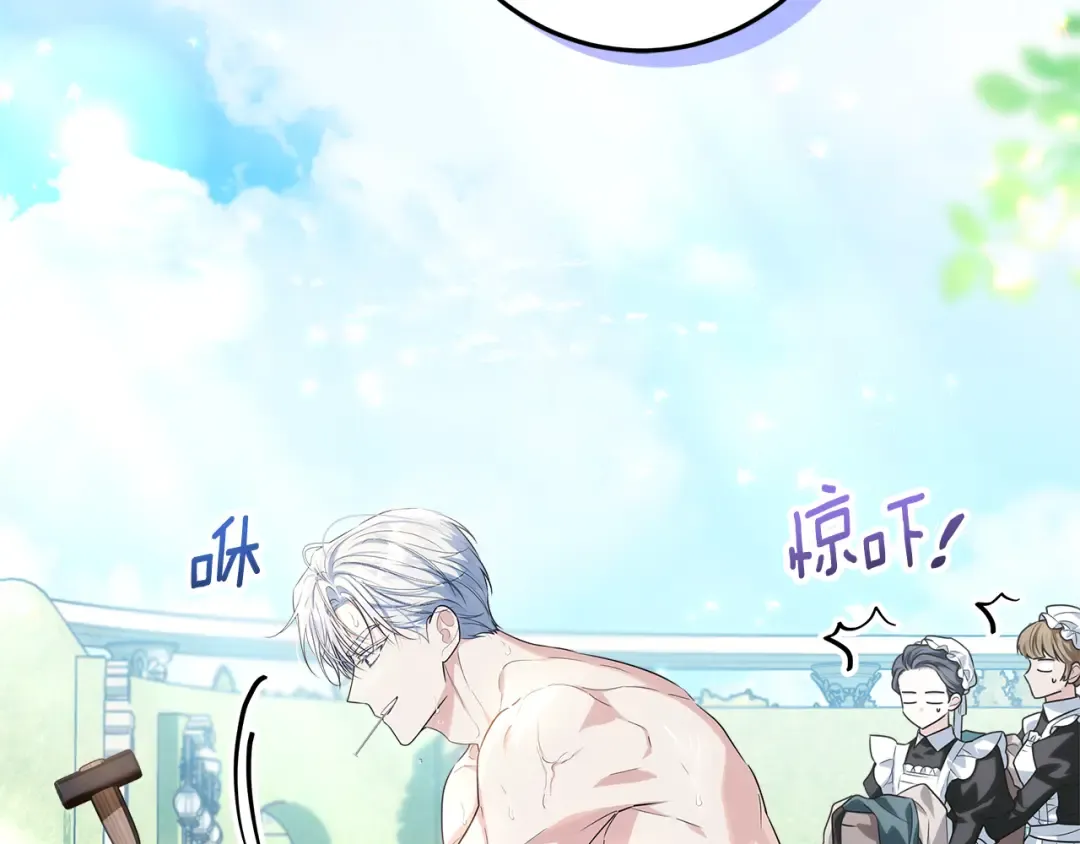 第543页