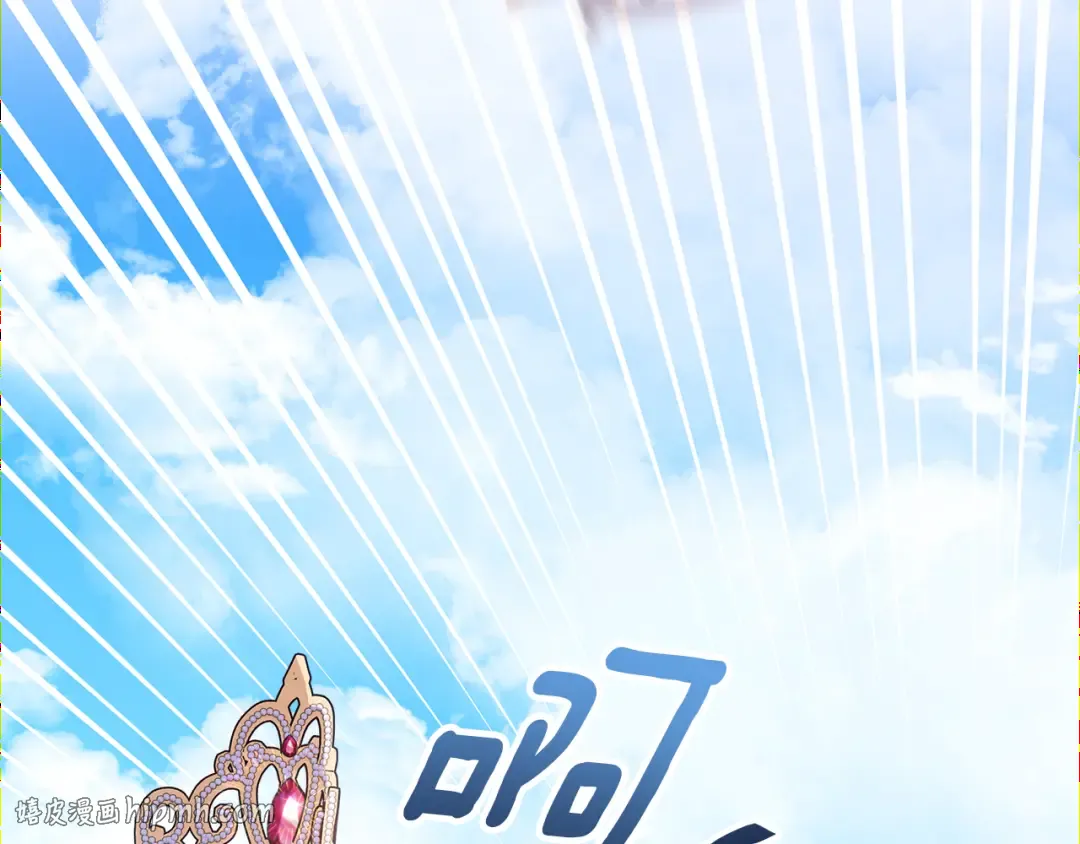 第621页