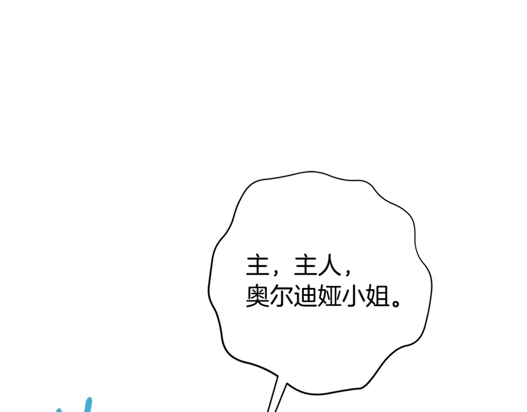 第513页