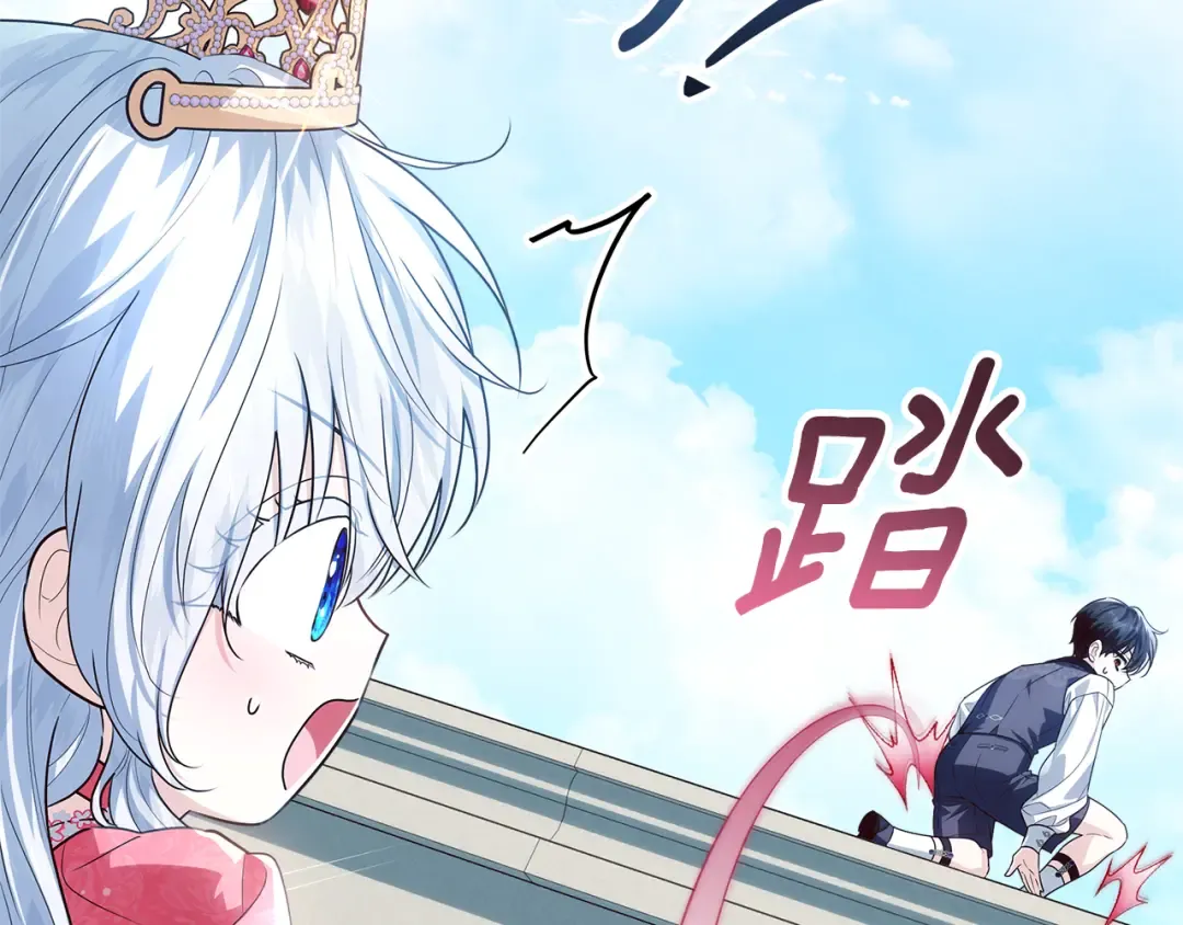 第624页