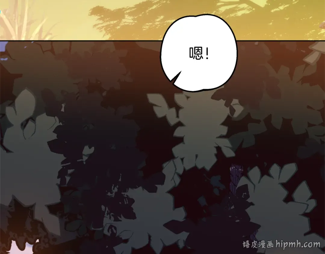 第645页