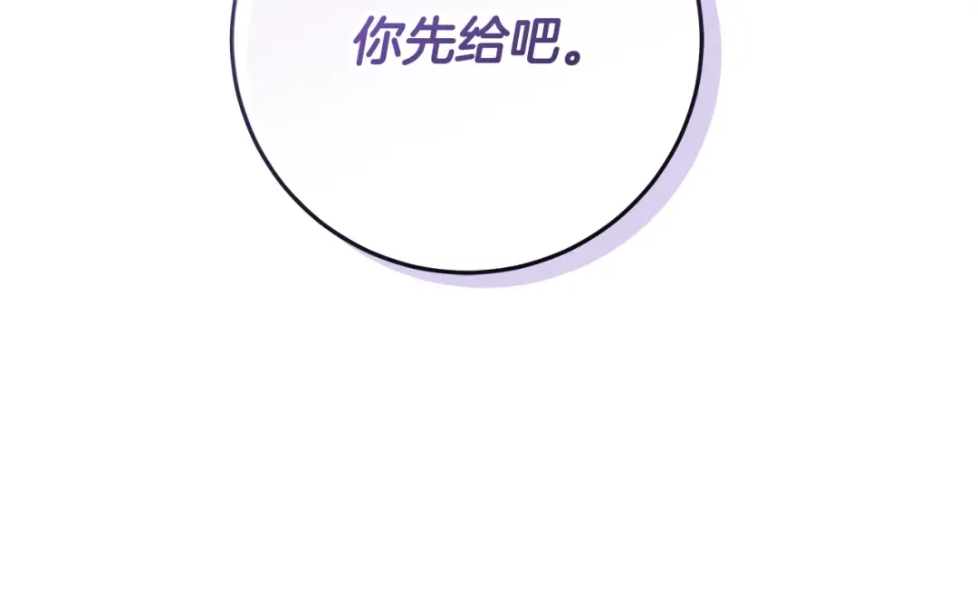 第276页
