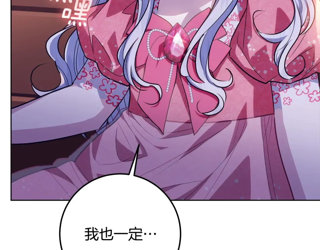 第705页