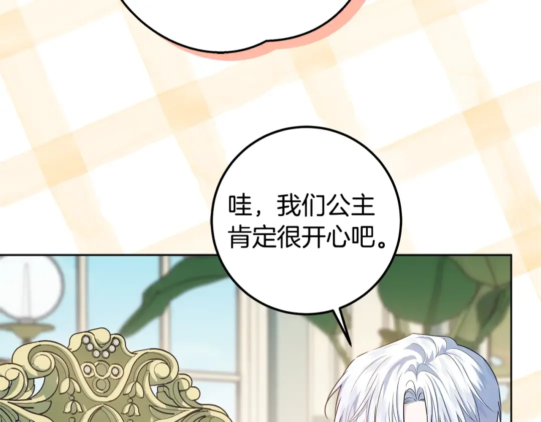 第495页