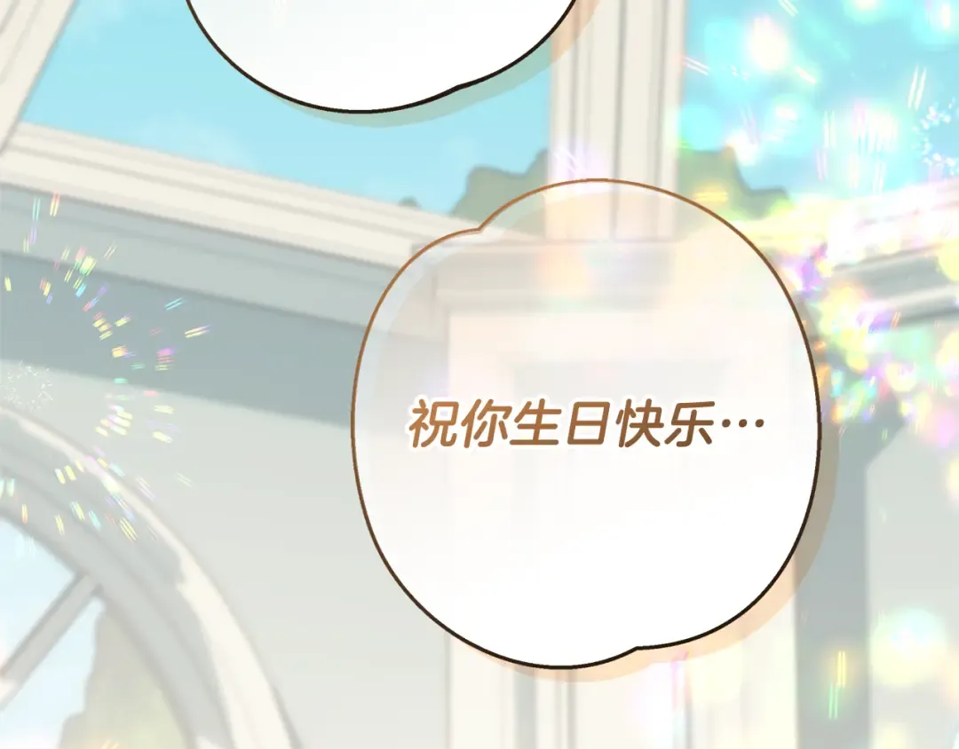 第228页