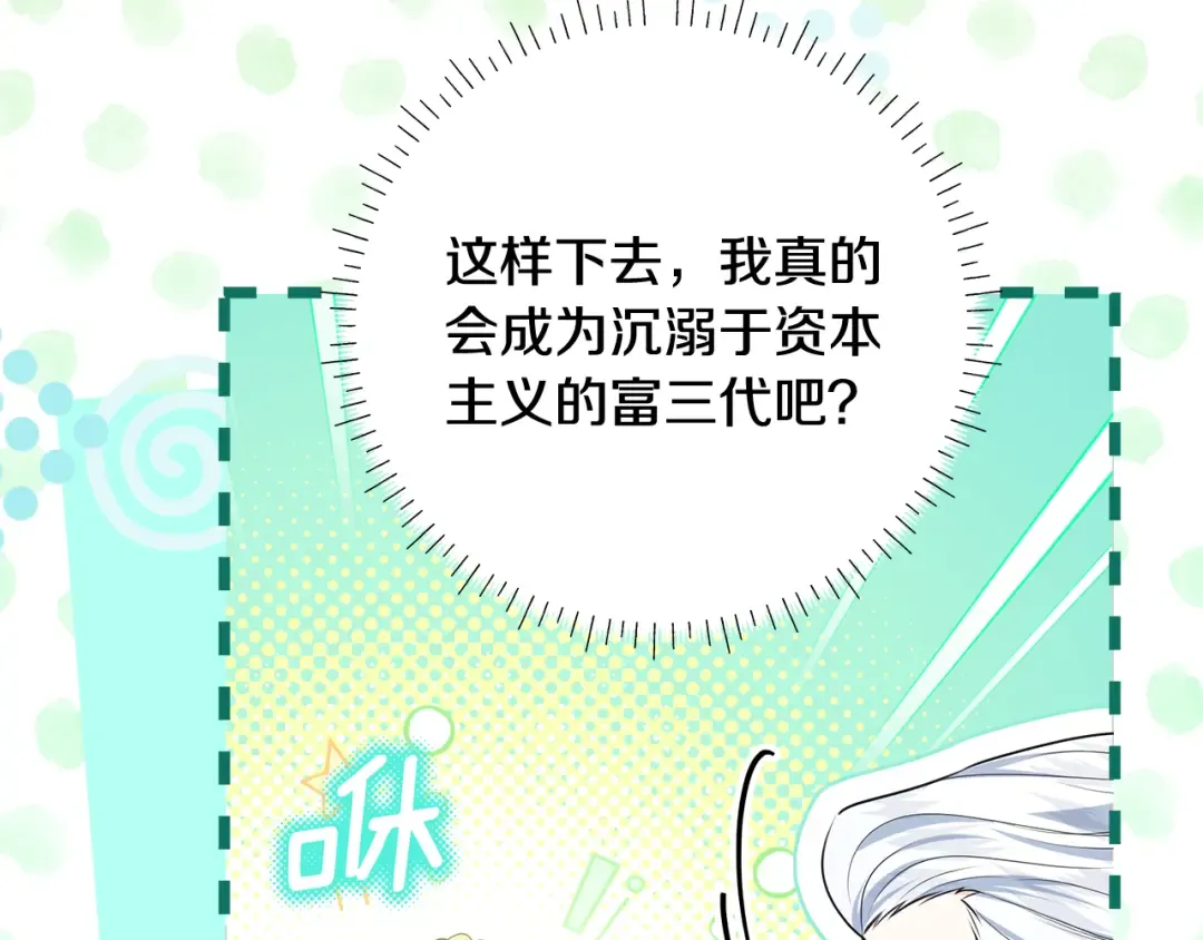 第399页