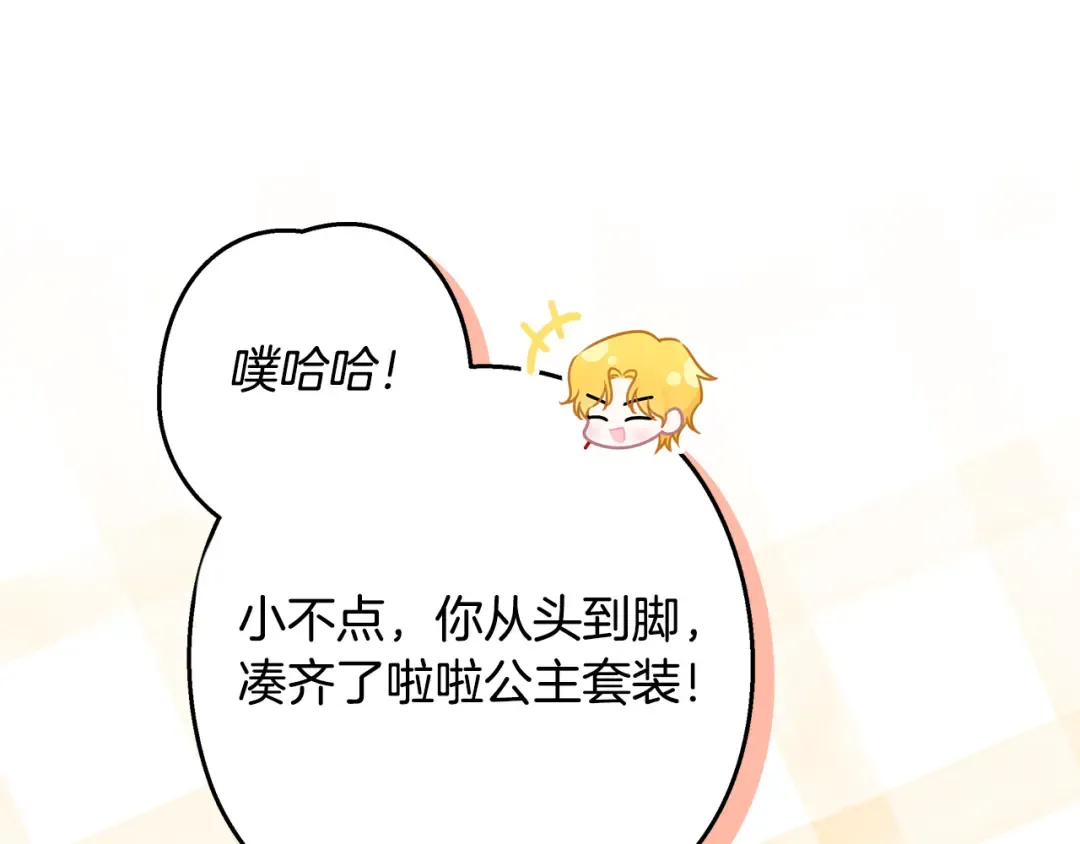 第492页