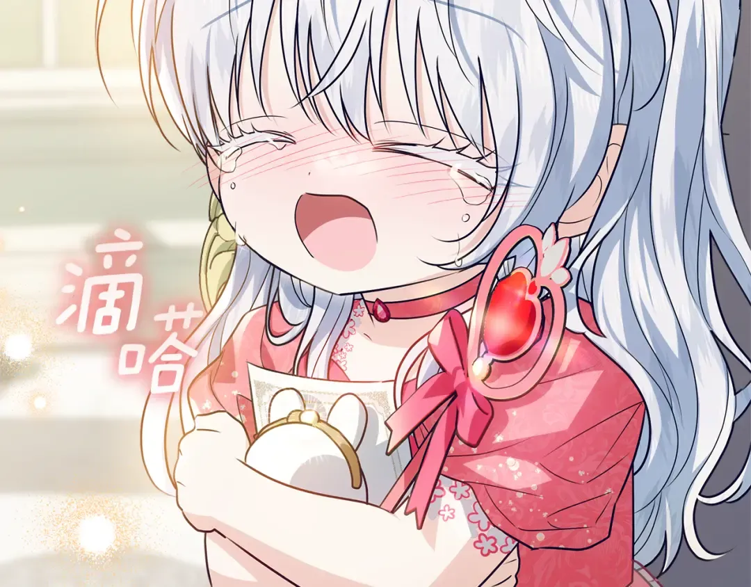第558页