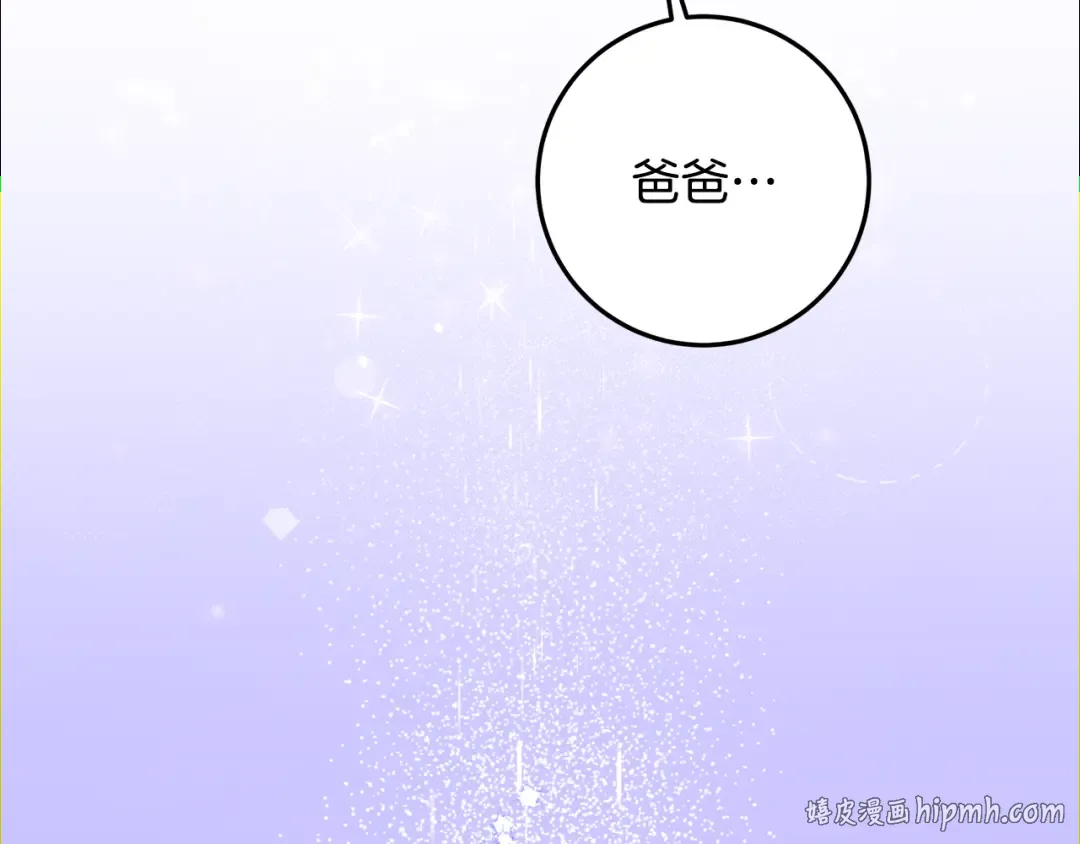 第717页