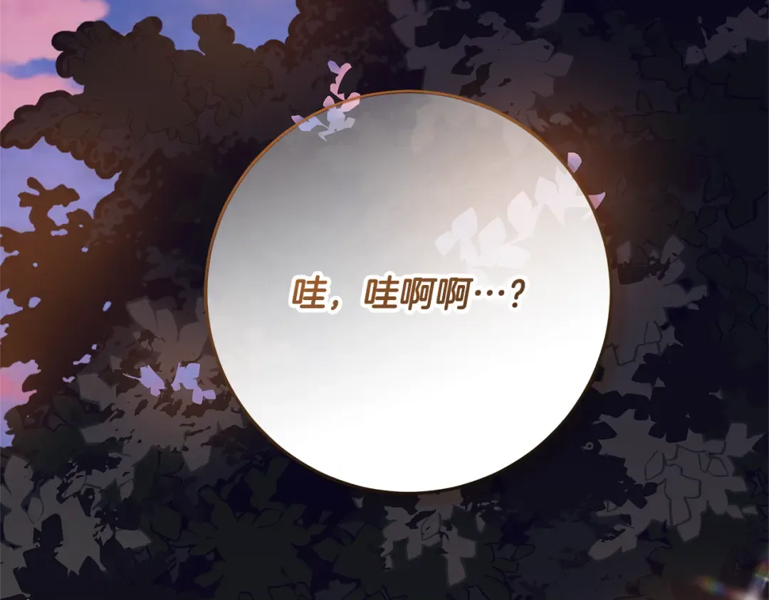 第603页