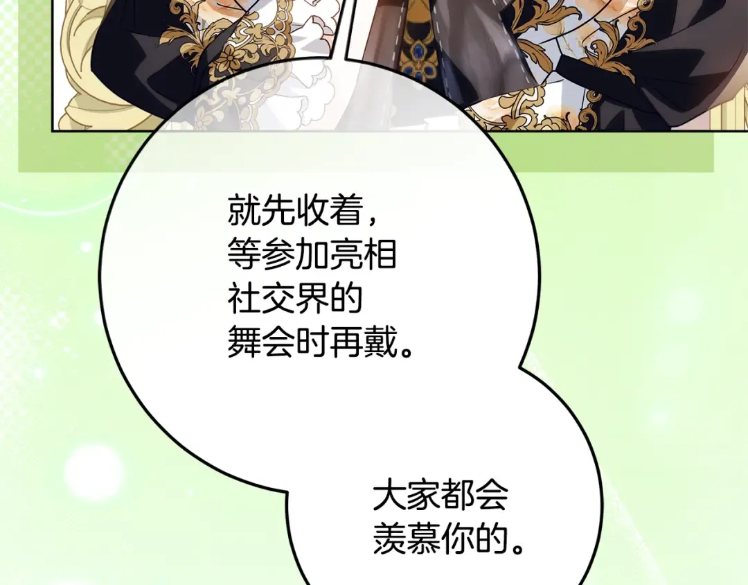 第315页