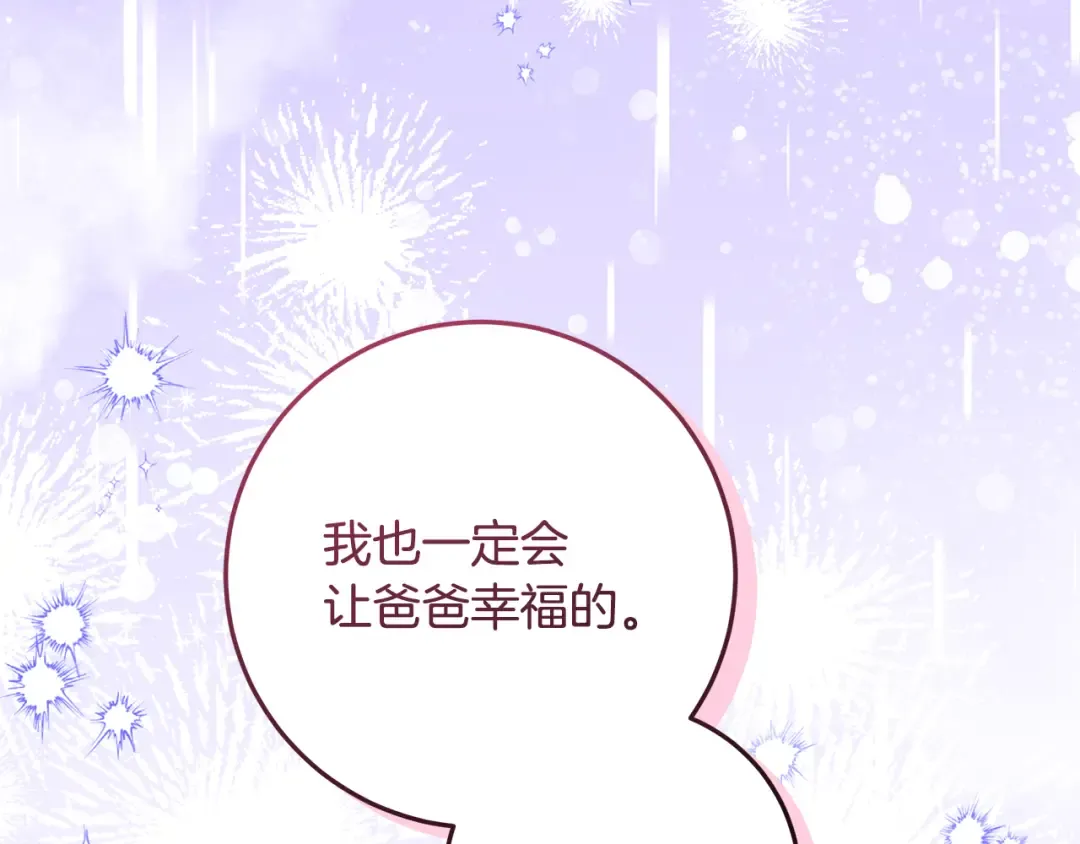 第726页