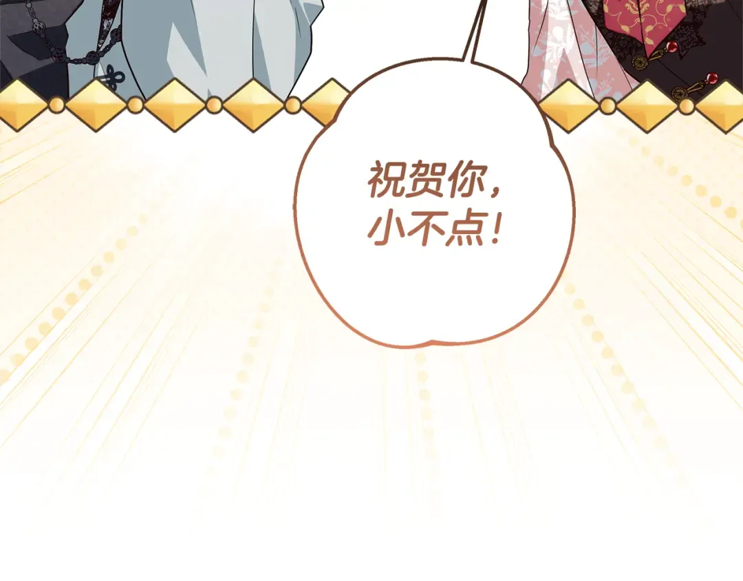 第249页