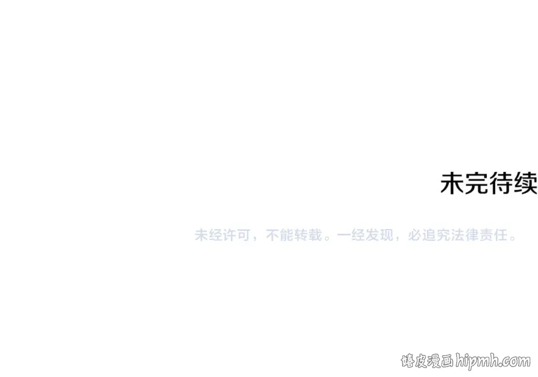 第774页