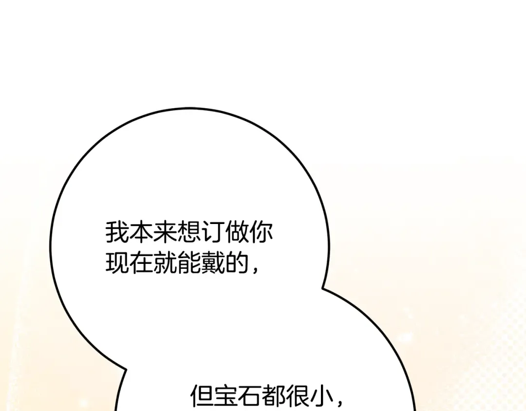 第306页