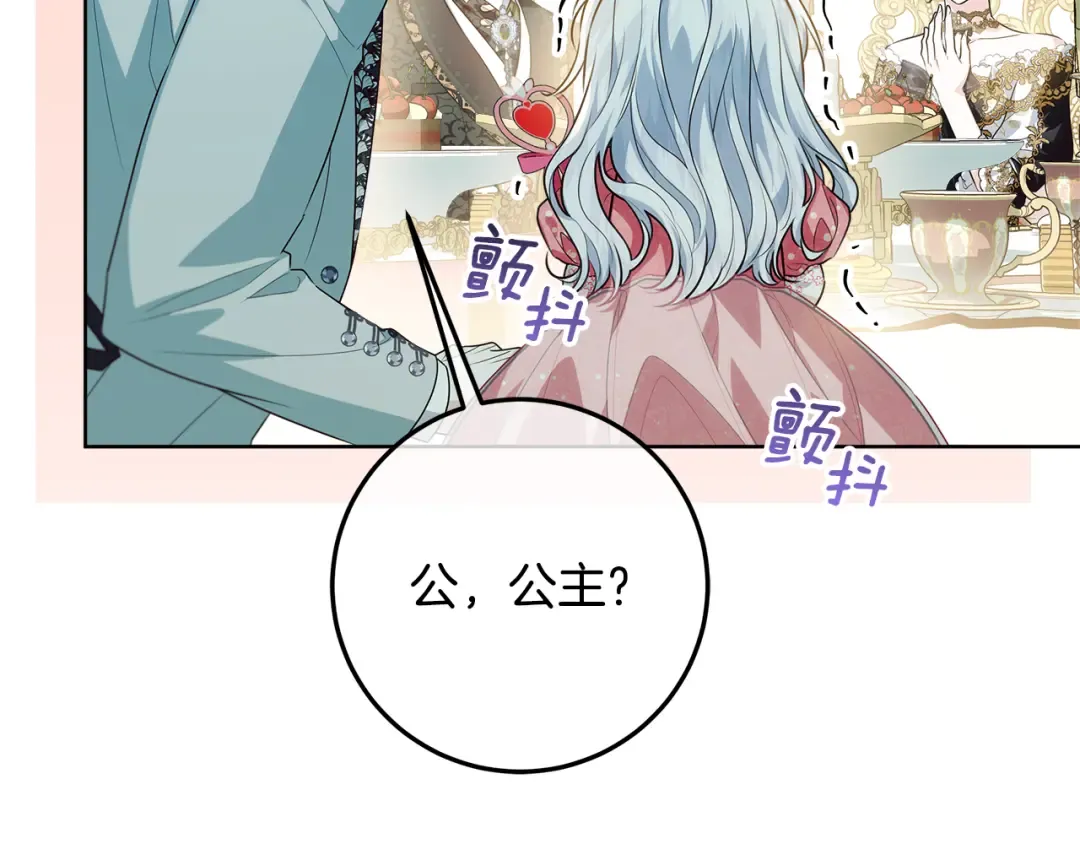 第546页