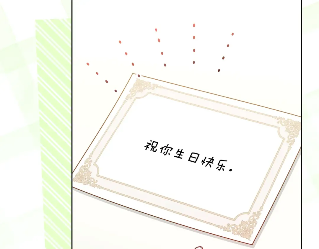 第507页