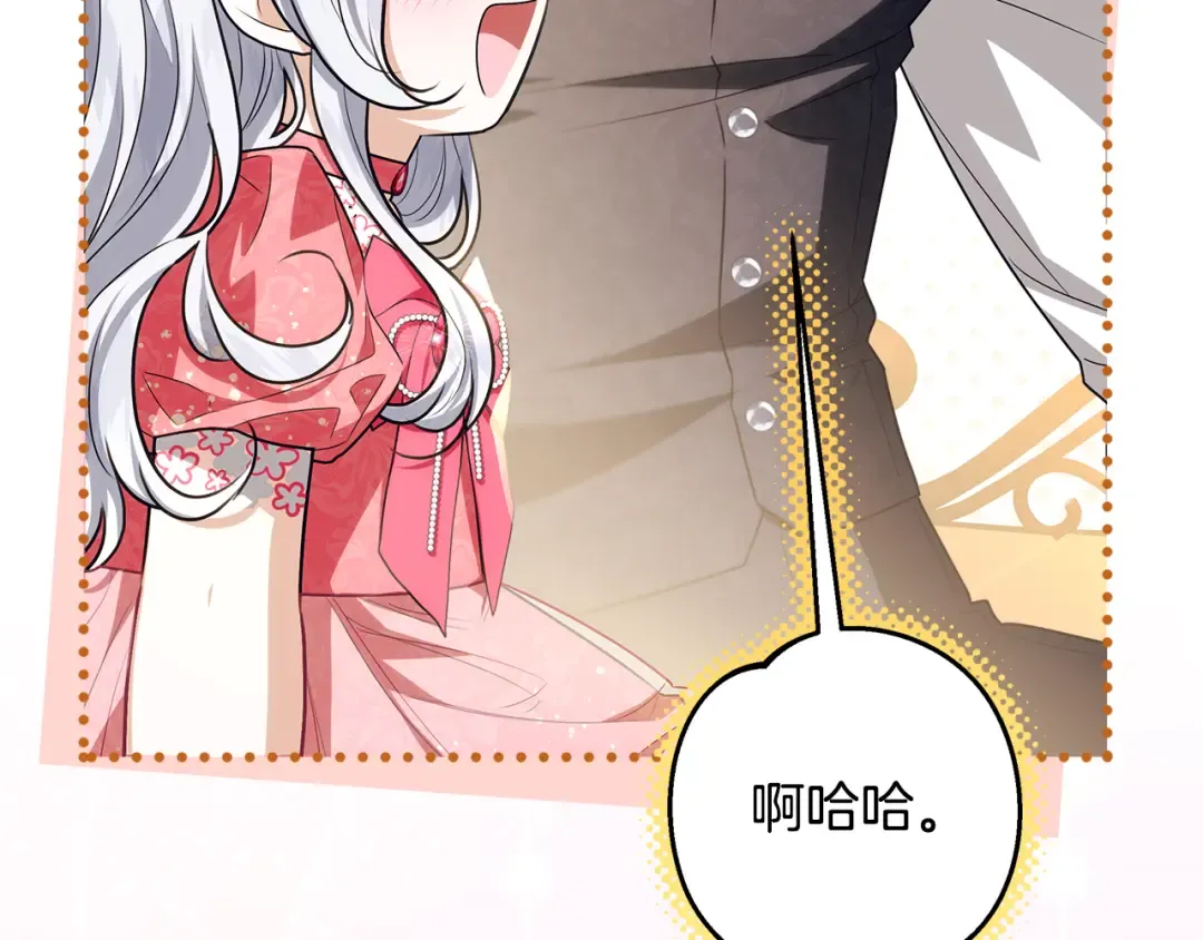 第681页