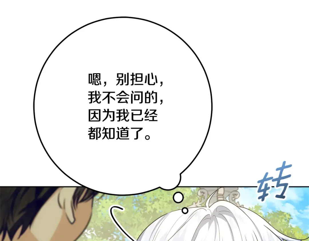 第492页