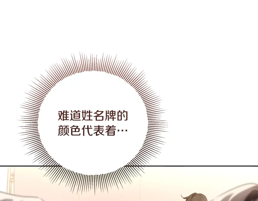第606页