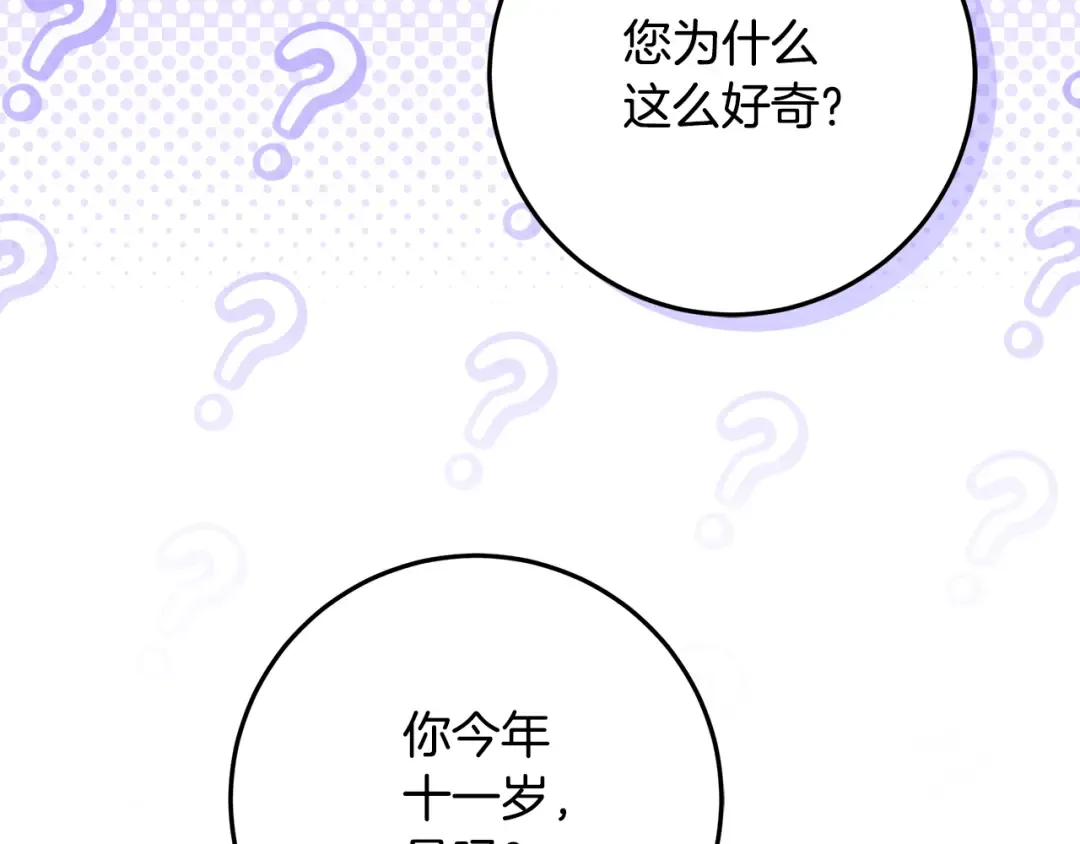 第273页