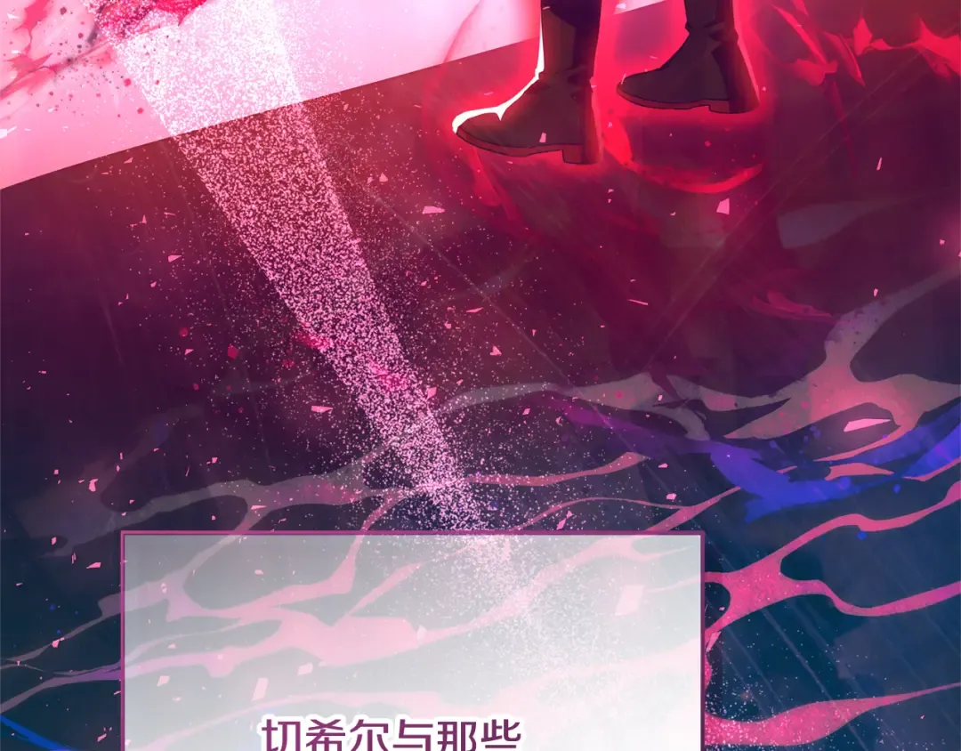 第513页