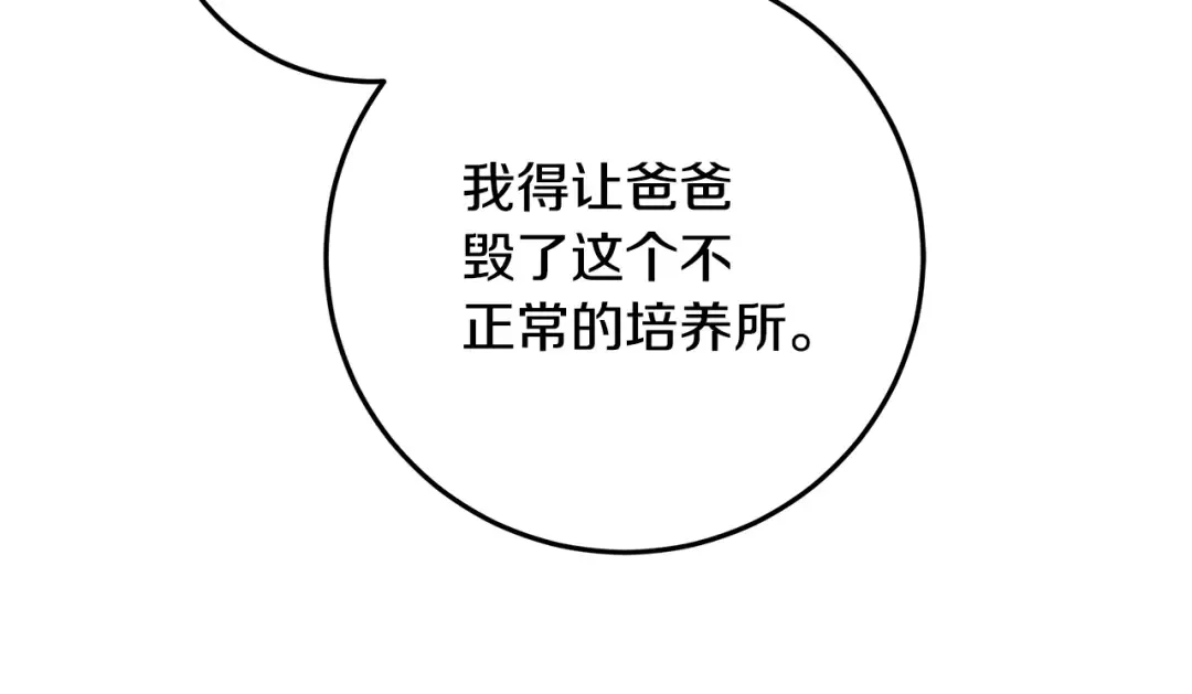 第633页