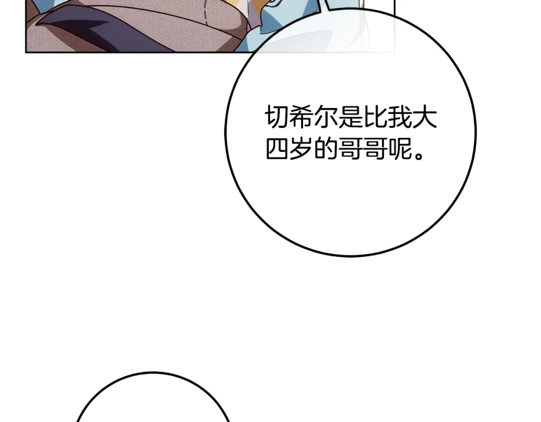 第291页