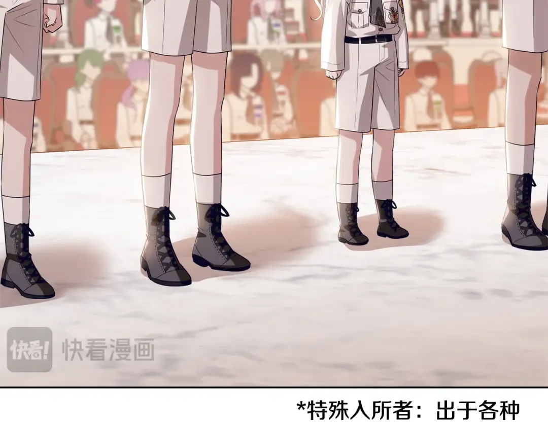 第585页