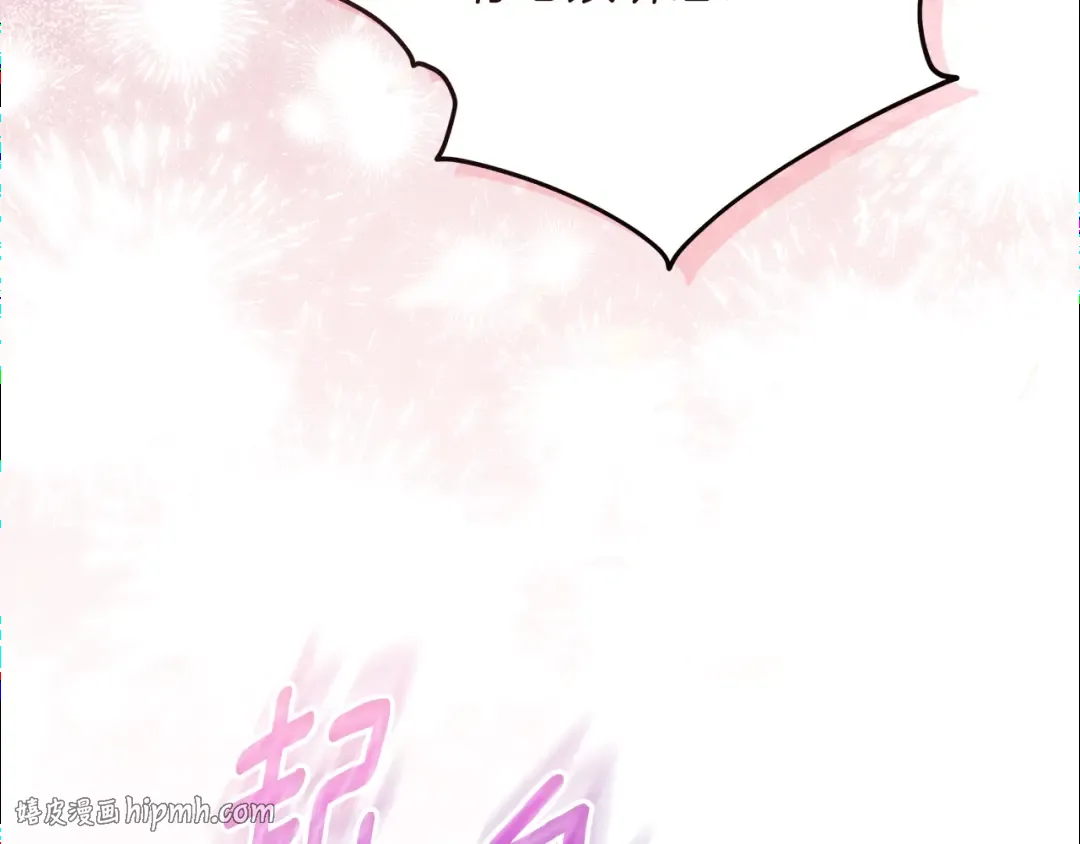 第381页