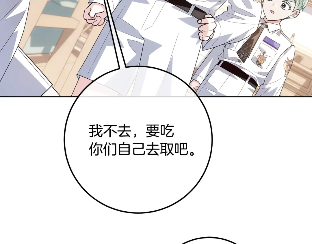 第600页